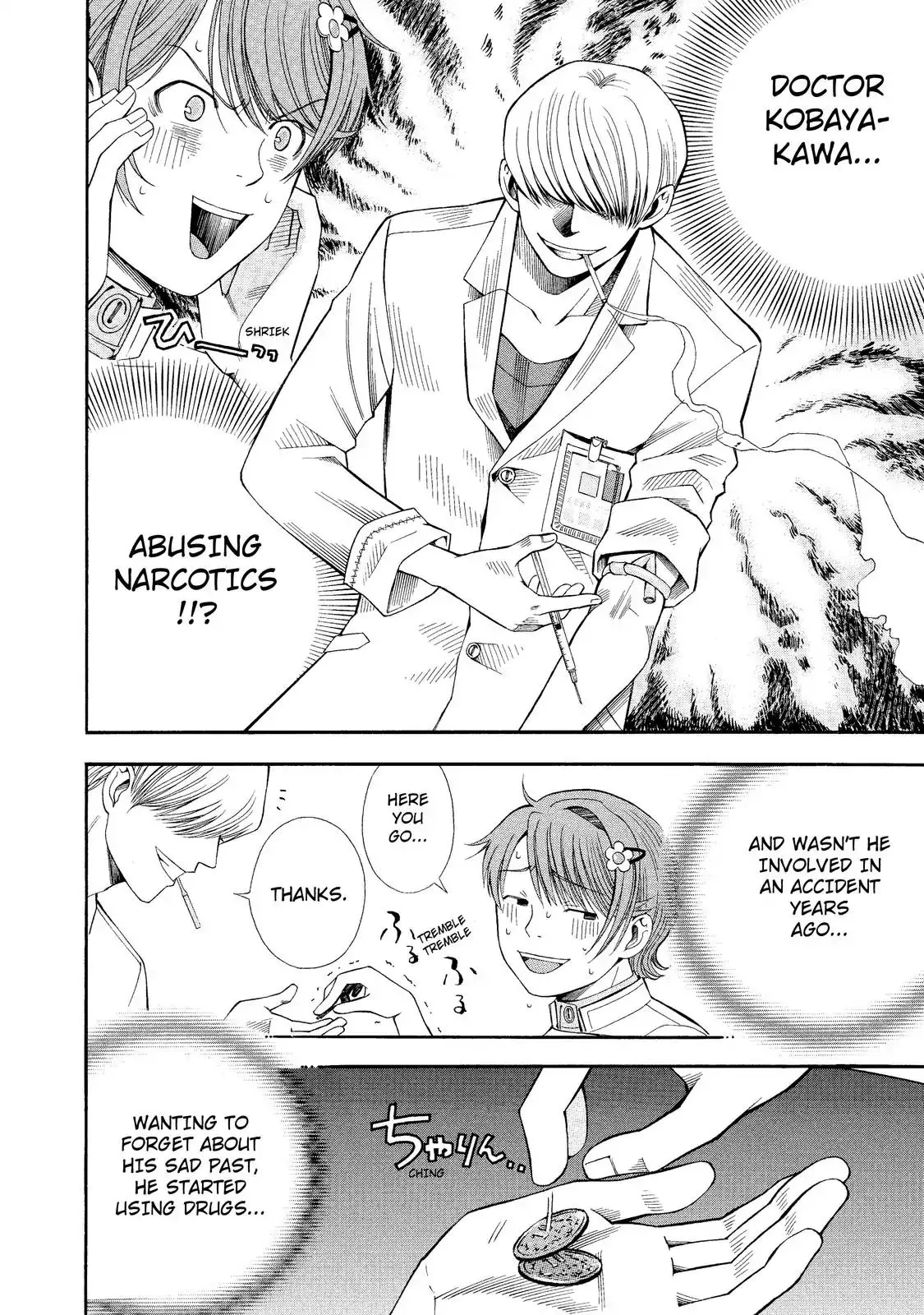 Read Anesthesiologist Hana chapter 8 image 11 on Lezhin