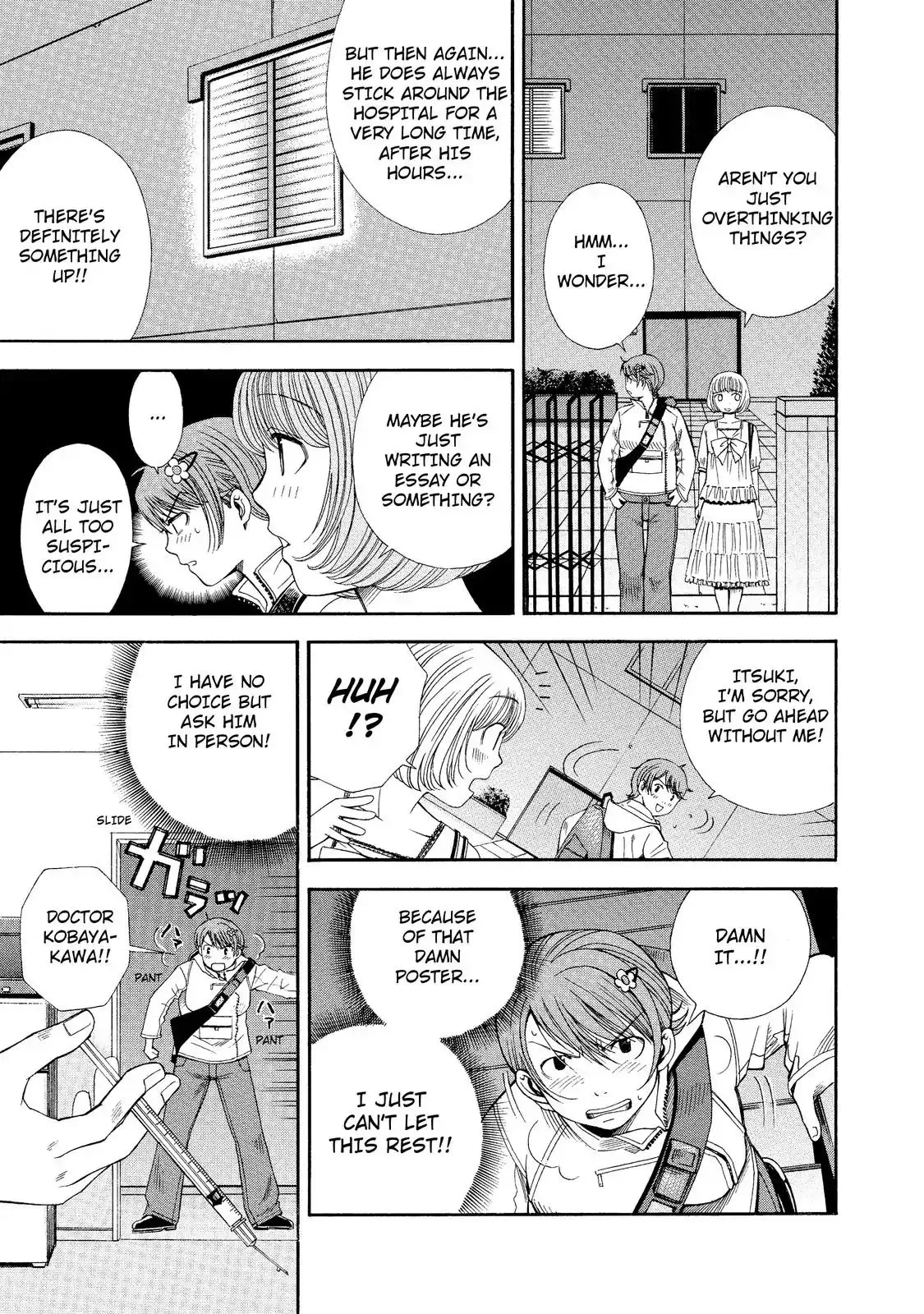 Read Anesthesiologist Hana chapter 8 image 14 on Lezhin
