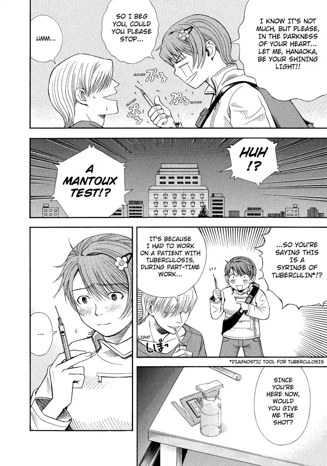 Read Anesthesiologist Hana chapter 8 image 17 on Lezhin