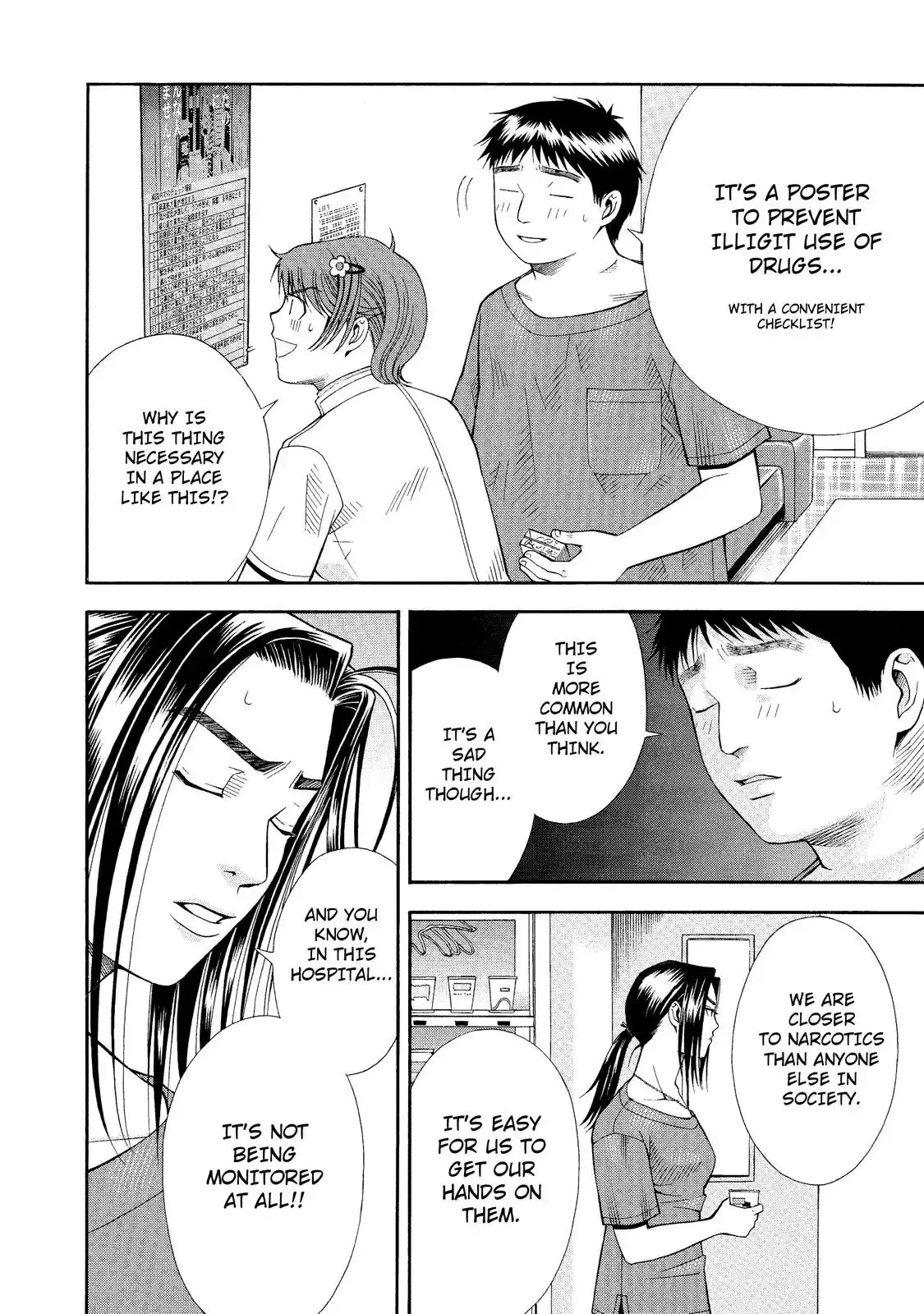 Read Anesthesiologist Hana chapter 8 image 7 on Lezhin