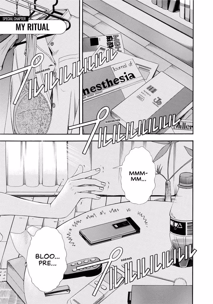 Anesthesiologist Hana Chapter 9.5 page 1 - 