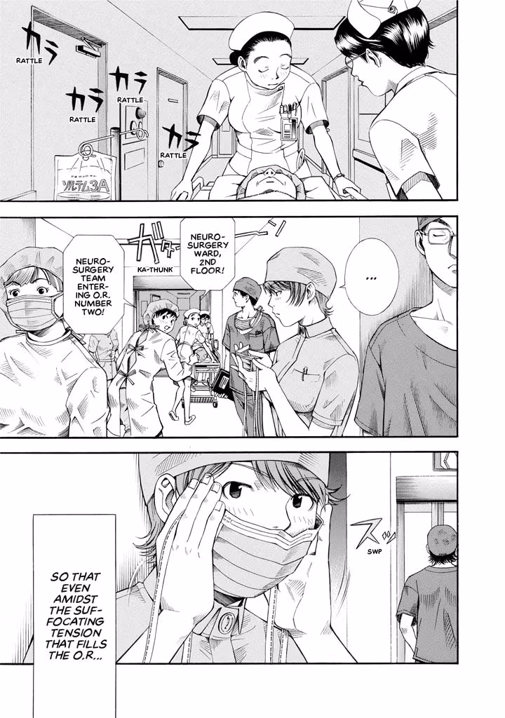 Anesthesiologist Hana Chapter 9.5 page 11 - 