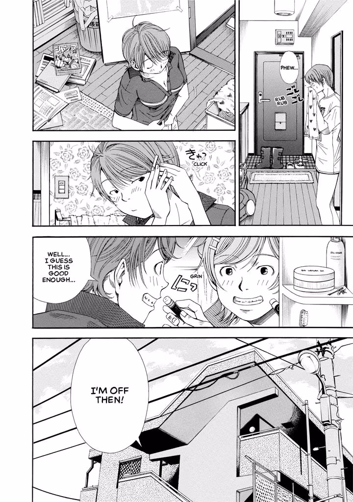 Anesthesiologist Hana Chapter 9.5 page 4 - 