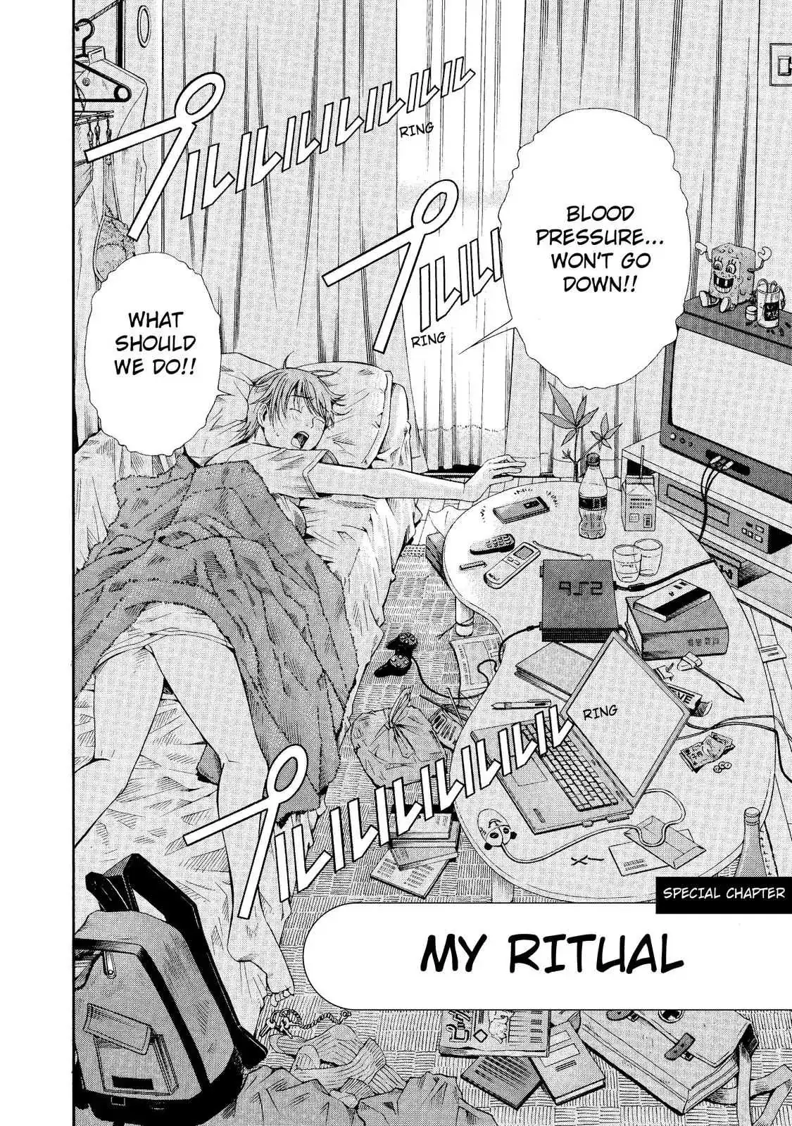 Read Anesthesiologist Hana chapter 9.99 image 1 on Lezhin