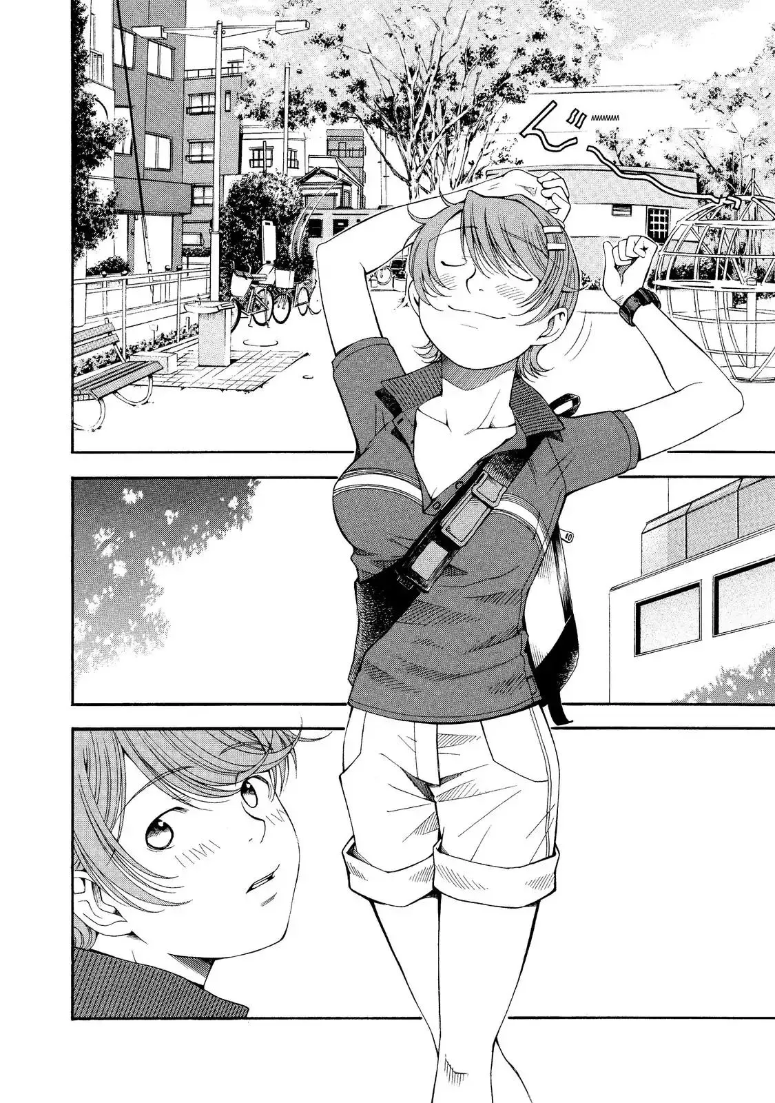 Read Anesthesiologist Hana chapter 9.99 image 5 on Lezhin