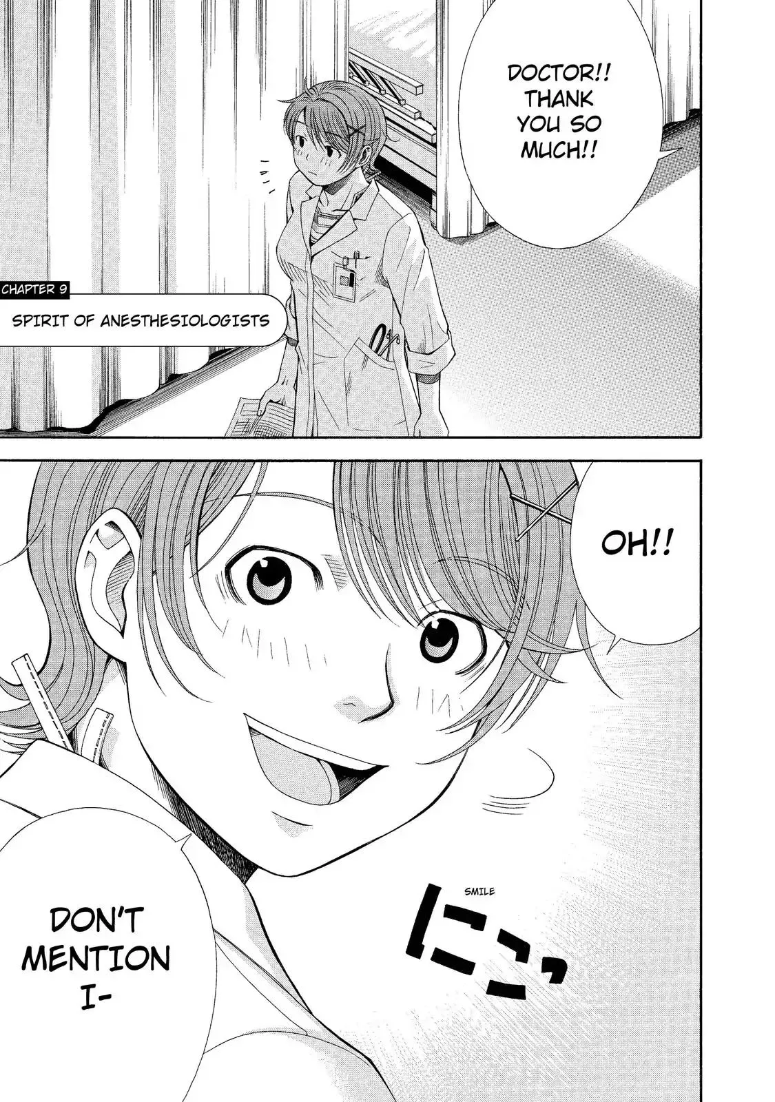 Read Anesthesiologist Hana chapter 9 image 0 on Lezhin