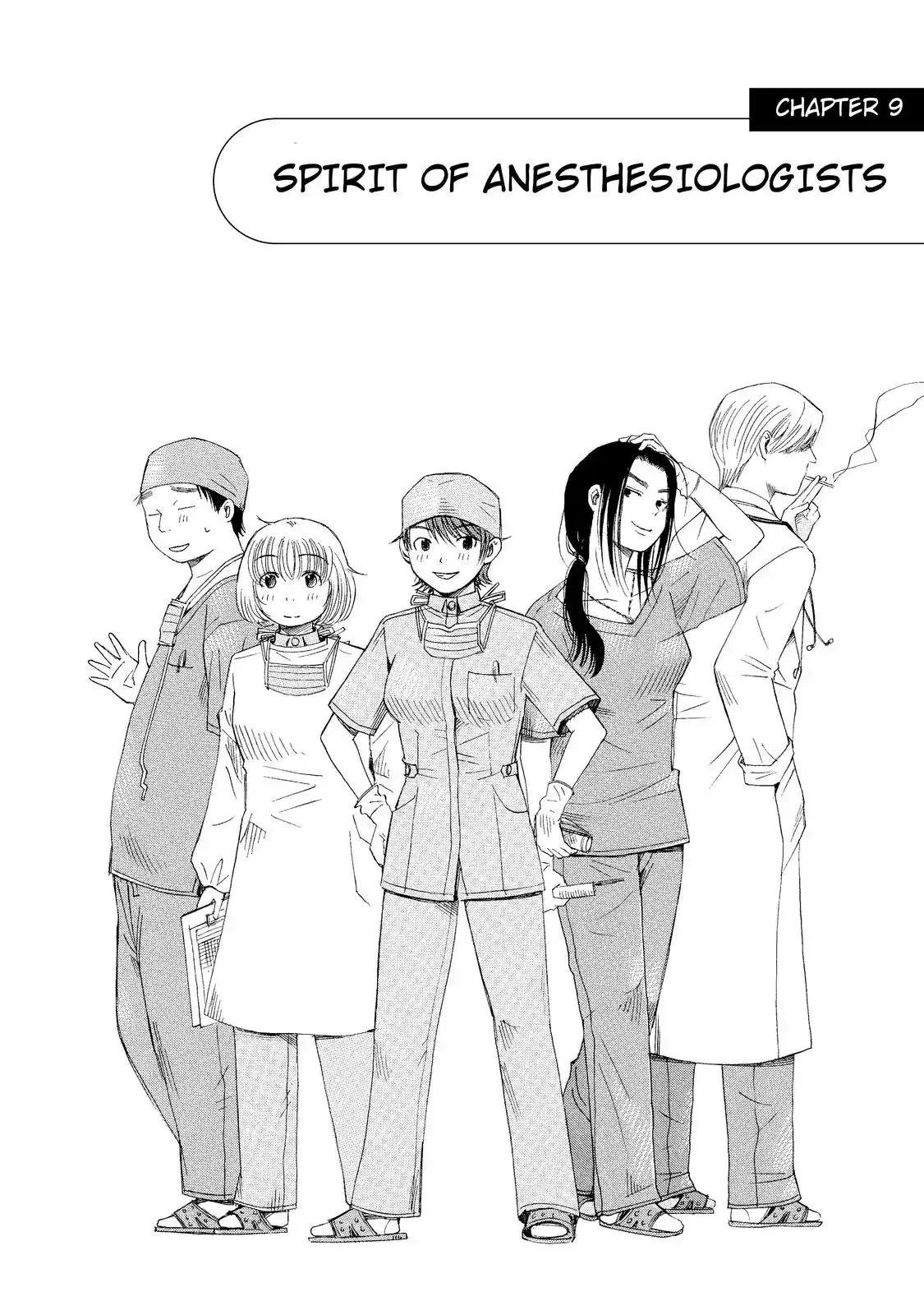 Read Anesthesiologist Hana chapter 9 image 1 on Lezhin