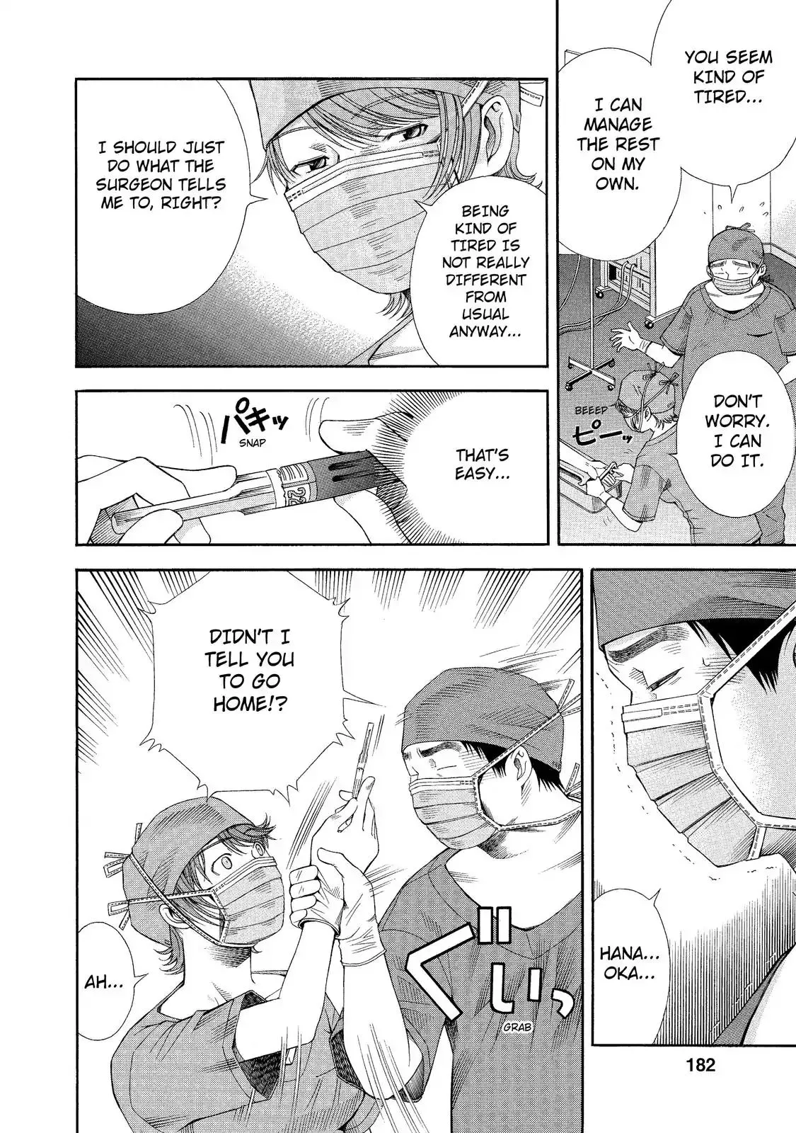 Read Anesthesiologist Hana chapter 9 image 11 on Lezhin