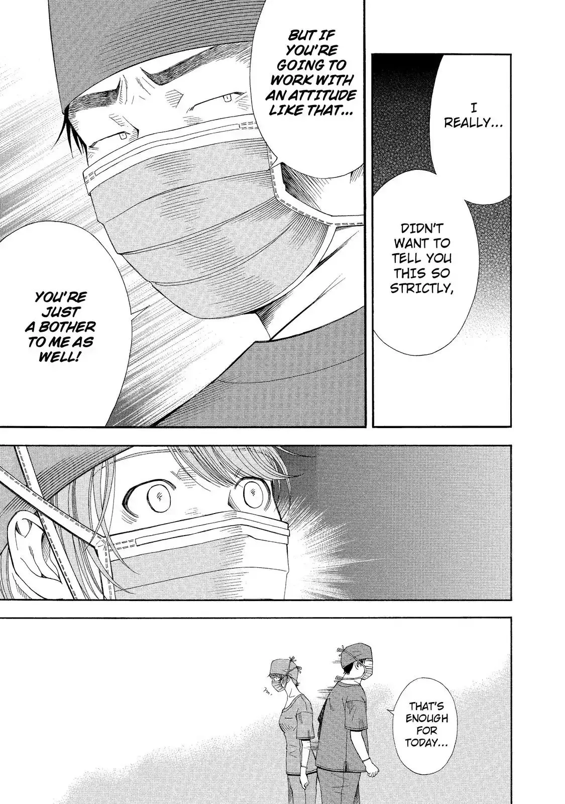 Read Anesthesiologist Hana chapter 9 image 12 on Lezhin