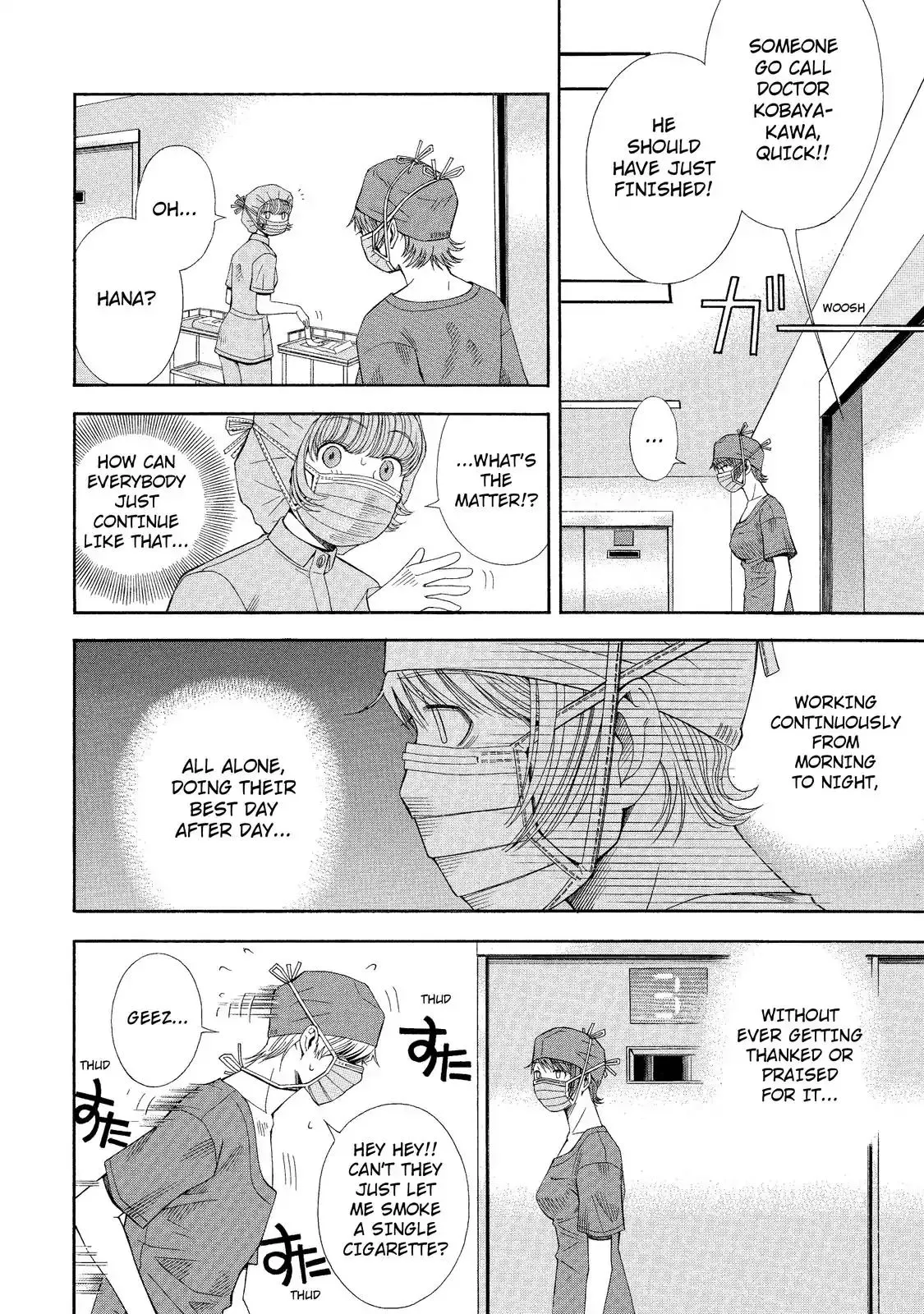 Read Anesthesiologist Hana chapter 9 image 13 on Lezhin