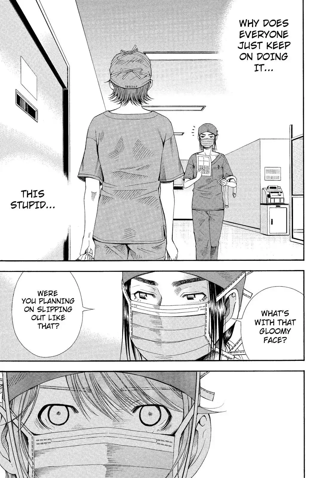 Read Anesthesiologist Hana chapter 9 image 14 on Lezhin