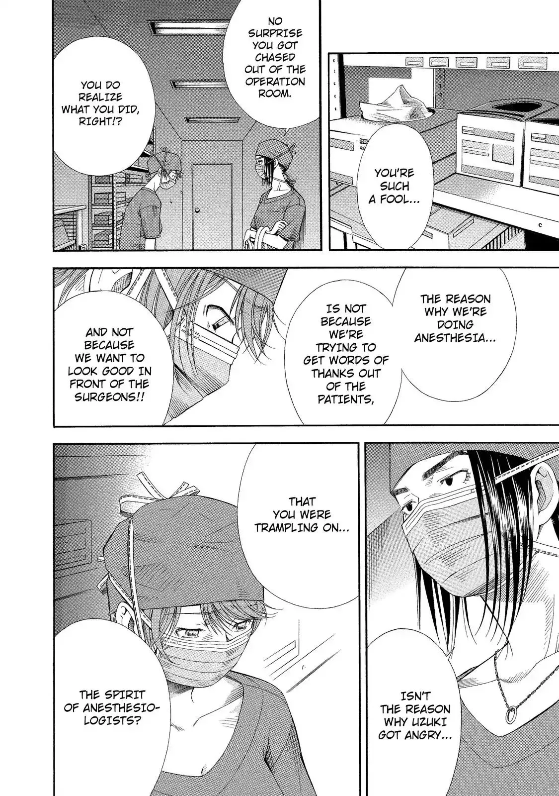 Read Anesthesiologist Hana chapter 9 image 15 on Lezhin