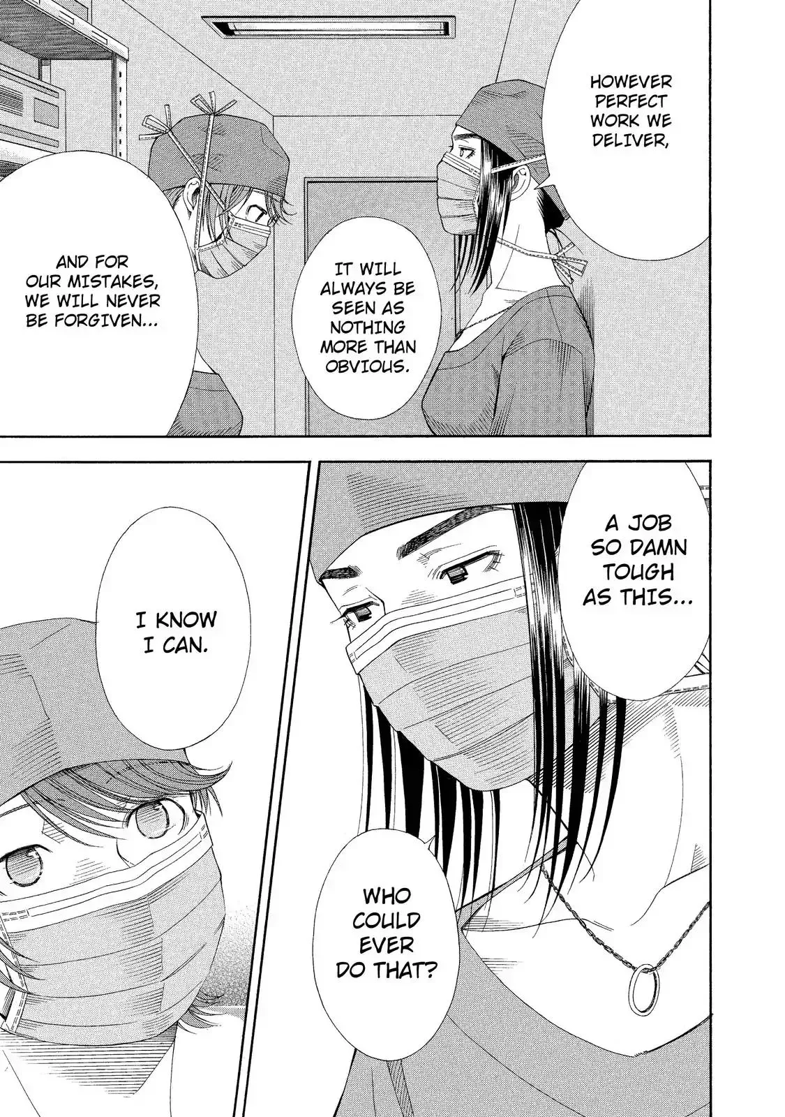 Read Anesthesiologist Hana chapter 9 image 16 on Lezhin