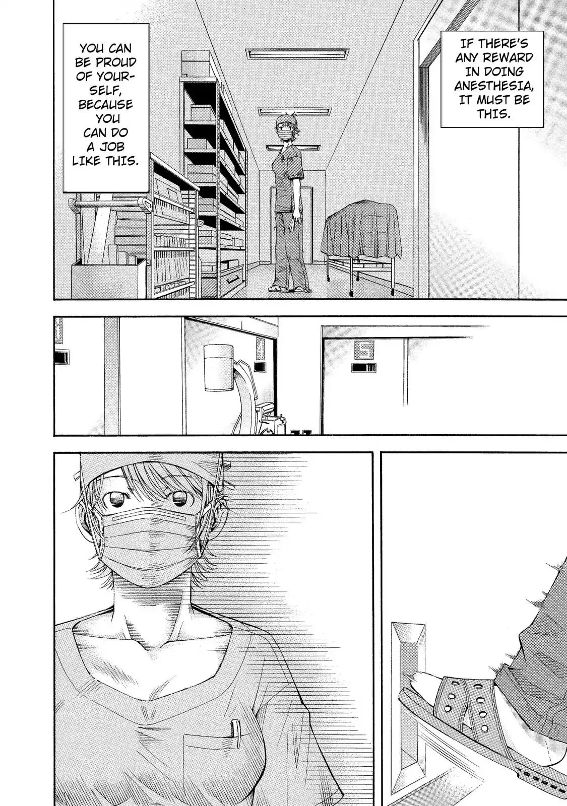 Read Anesthesiologist Hana chapter 9 image 17 on Lezhin