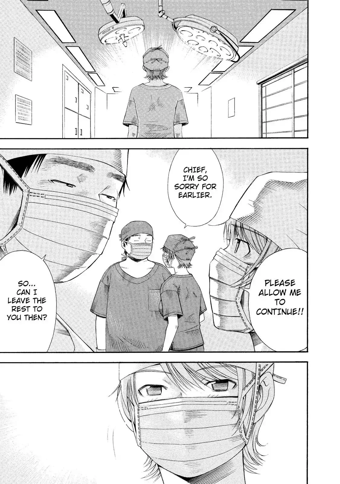 Read Anesthesiologist Hana chapter 9 image 18 on Lezhin