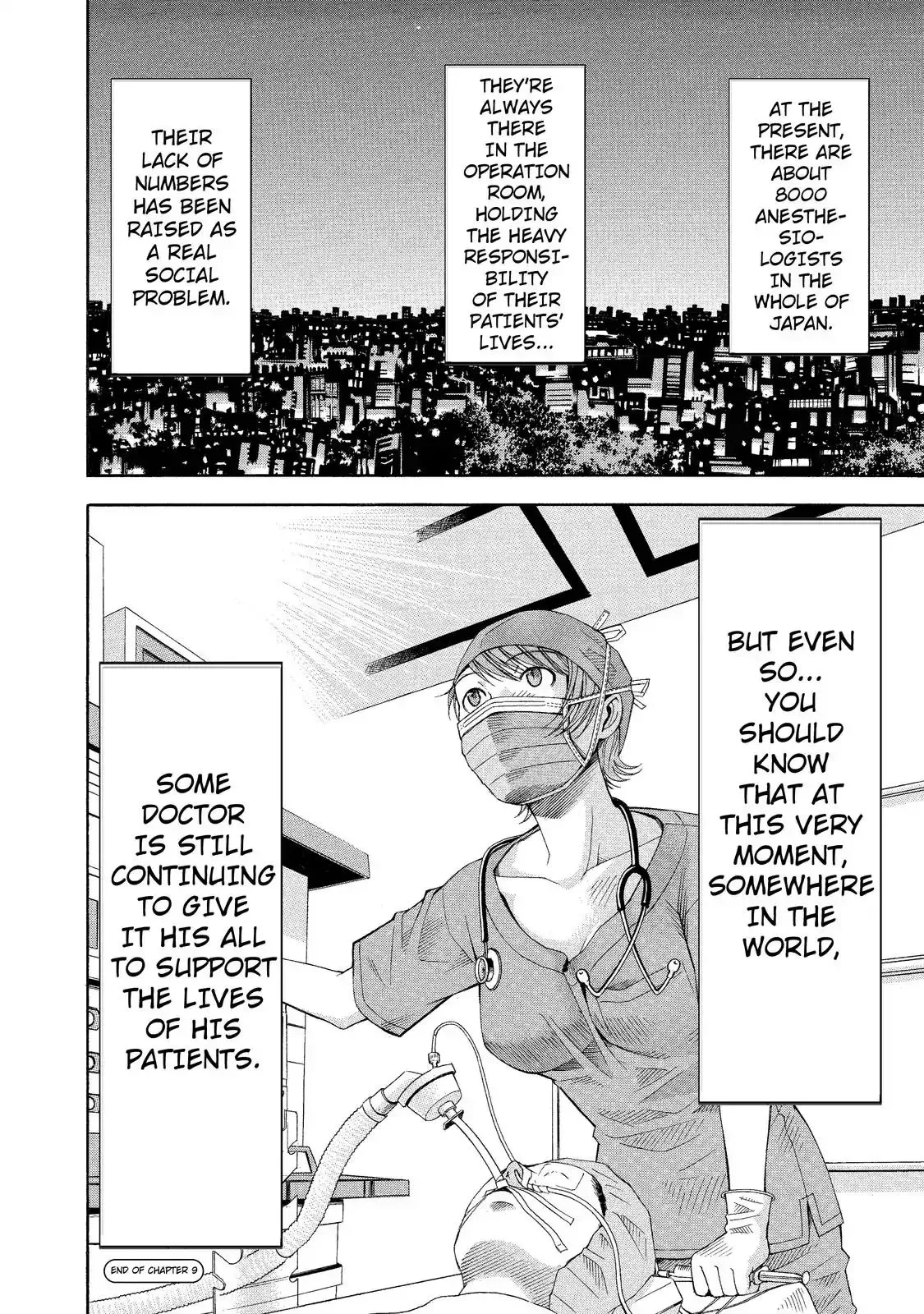 Read Anesthesiologist Hana chapter 9 image 19 on Lezhin