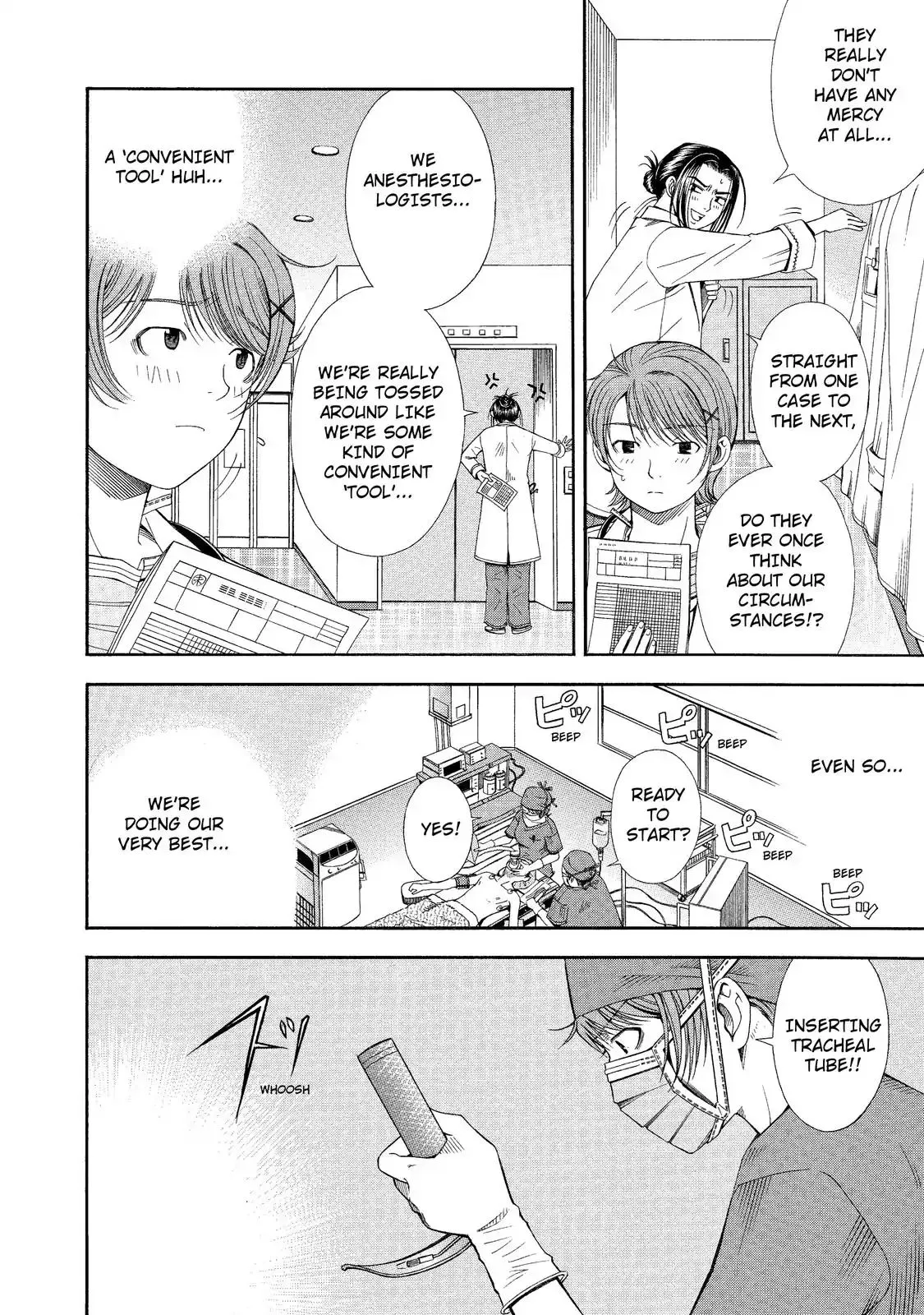 Read Anesthesiologist Hana chapter 9 image 7 on Lezhin