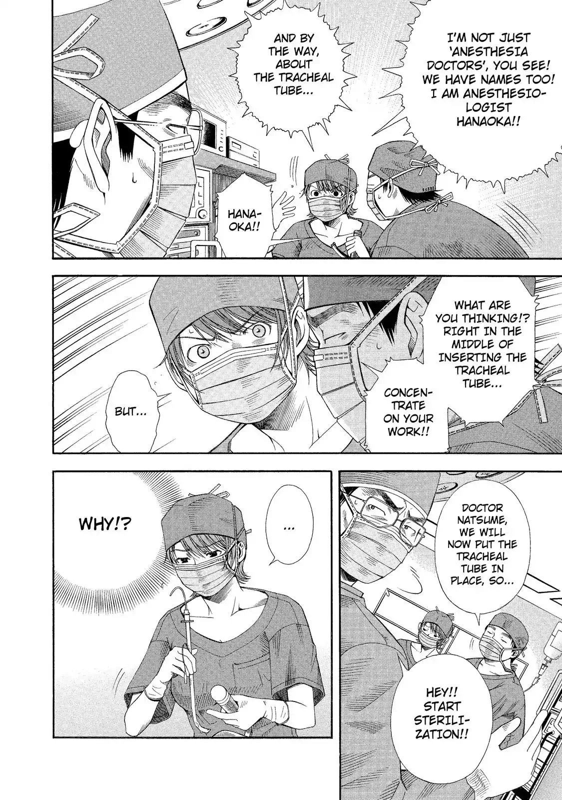 Read Anesthesiologist Hana chapter 9 image 9 on Lezhin