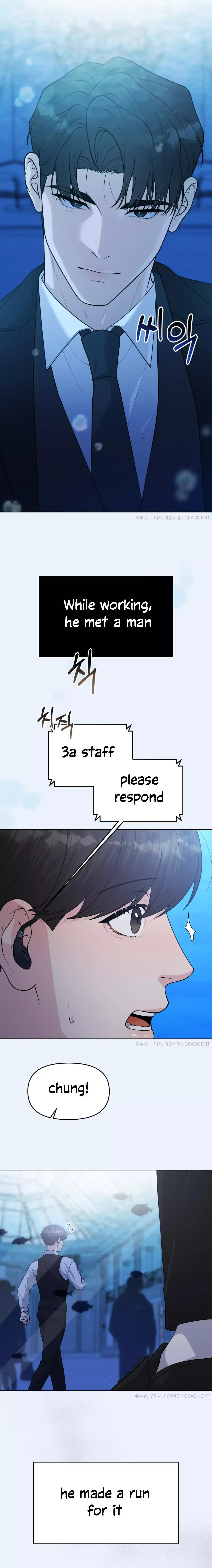 Read Aneun Mat chapter 0 image 1 on Lezhin