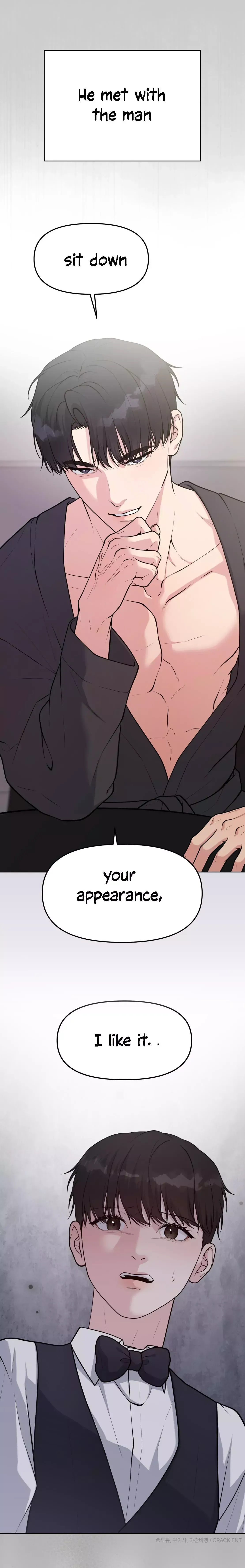 Read Aneun Mat chapter 0 image 3 on Lezhin