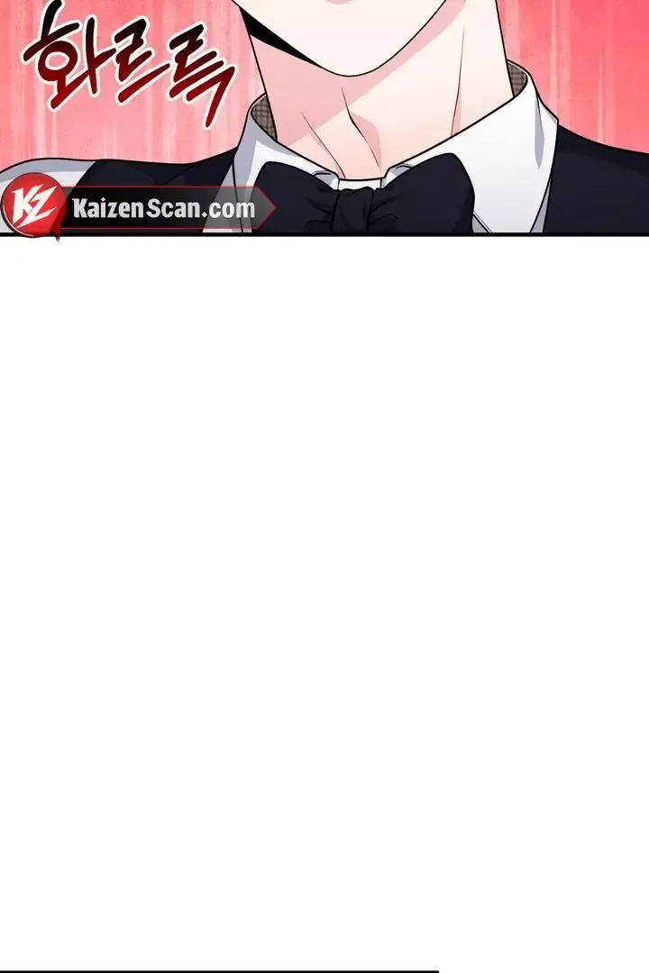 Read Aneun Mat chapter 1 image 101 on Lezhin
