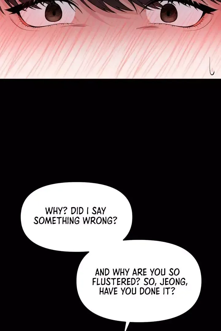 Read Aneun Mat chapter 1 image 104 on Lezhin