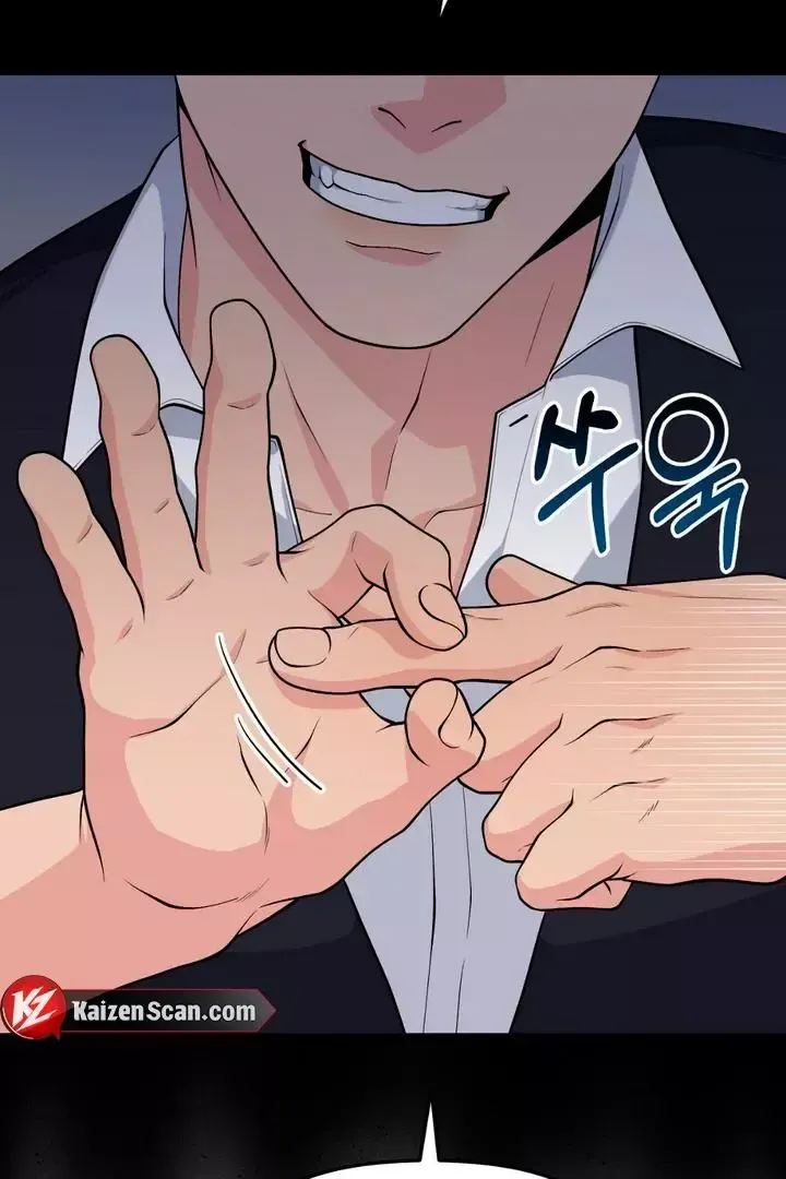 Read Aneun Mat chapter 1 image 105 on Lezhin