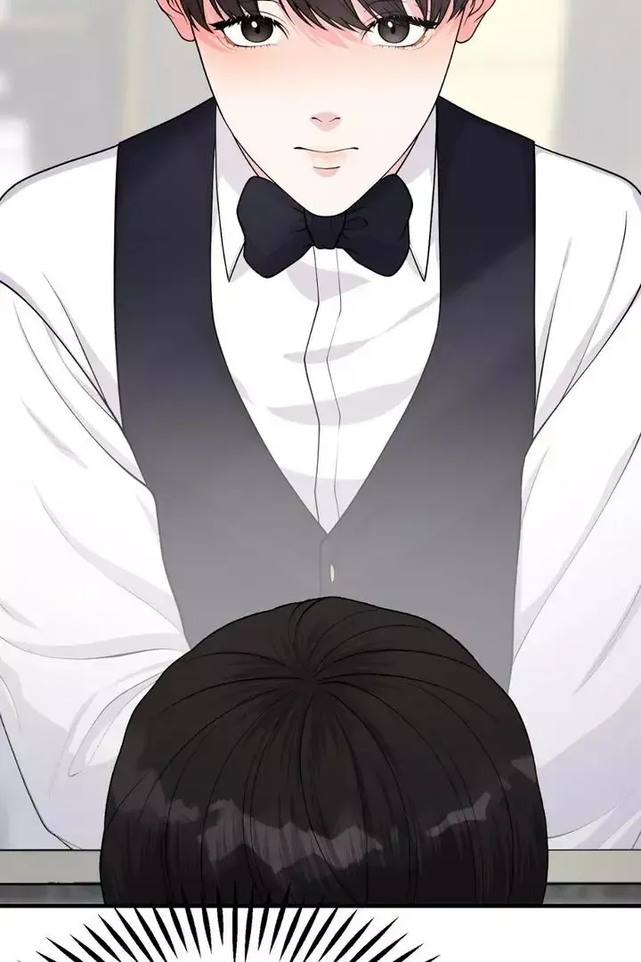 Read Aneun Mat chapter 1 image 108 on Lezhin