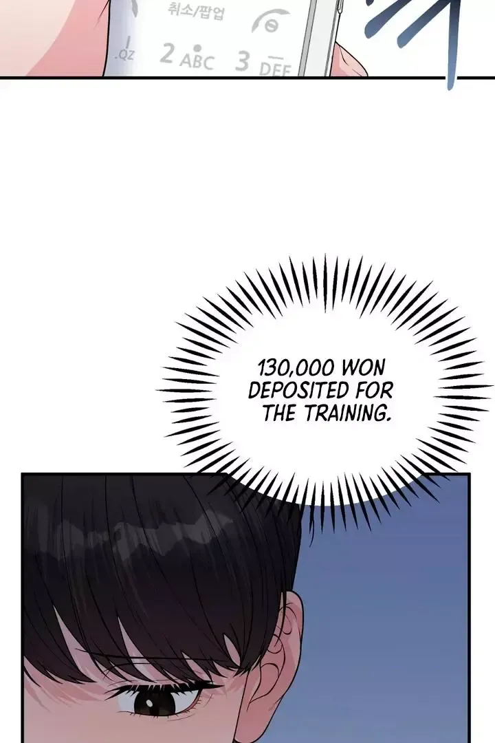 Read Aneun Mat chapter 1 image 113 on Lezhin