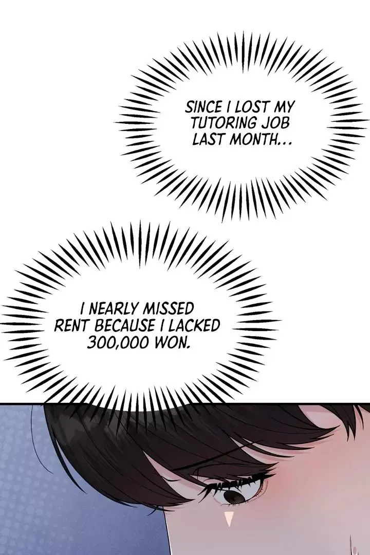 Read Aneun Mat chapter 1 image 115 on Lezhin
