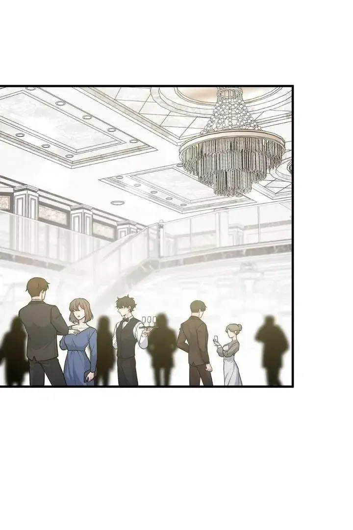 Read Aneun Mat chapter 1 image 118 on Lezhin