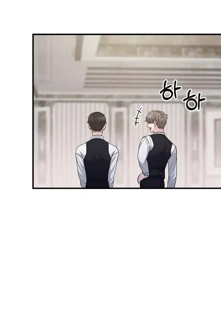 Read Aneun Mat chapter 1 image 119 on Lezhin