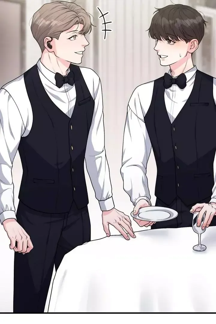 Read Aneun Mat chapter 1 image 121 on Lezhin