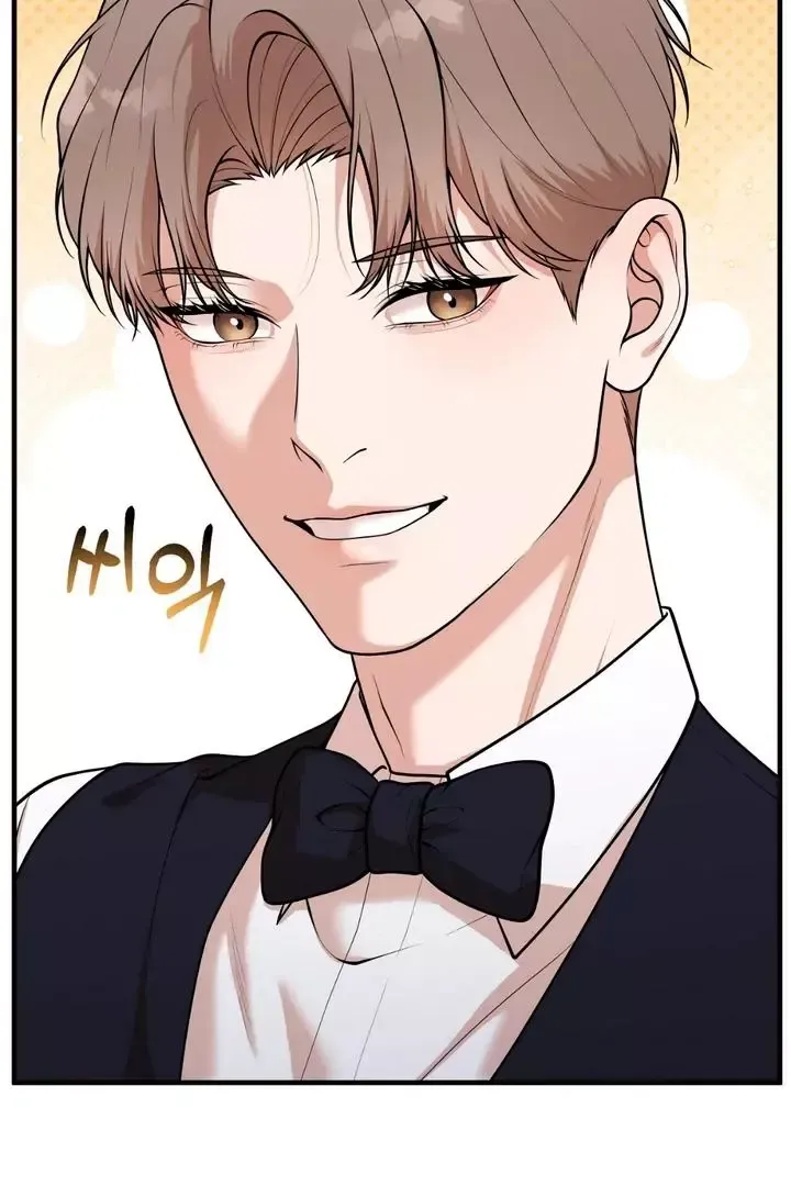 Read Aneun Mat chapter 1 image 123 on Lezhin