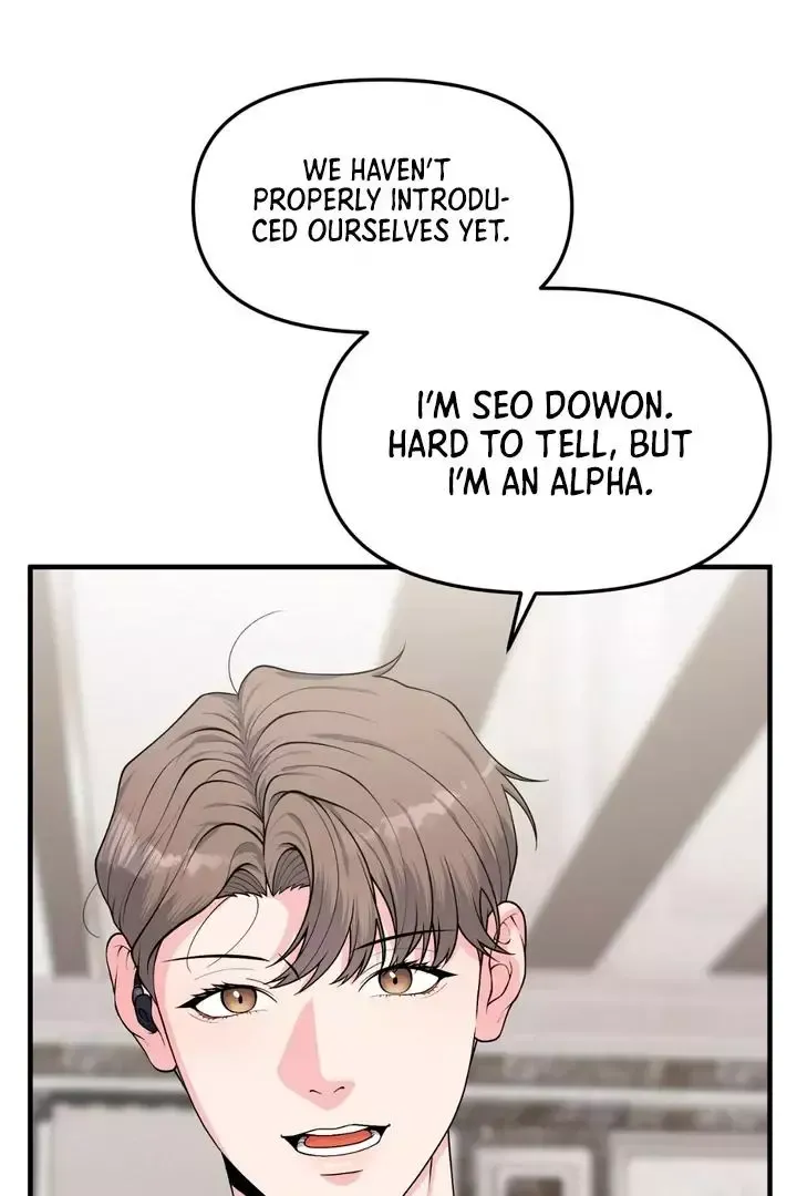 Read Aneun Mat chapter 1 image 128 on Lezhin