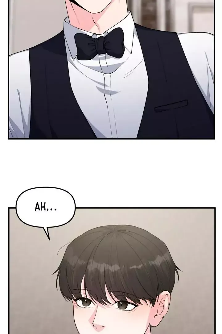 Read Aneun Mat chapter 1 image 129 on Lezhin