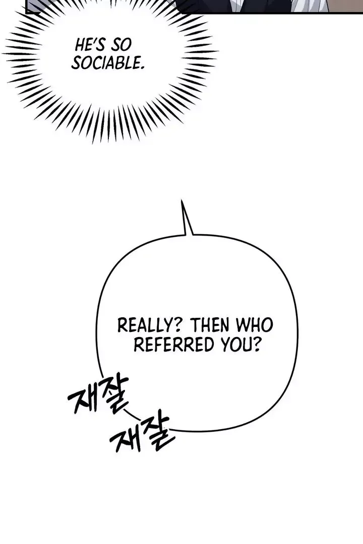 Read Aneun Mat chapter 1 image 135 on Lezhin