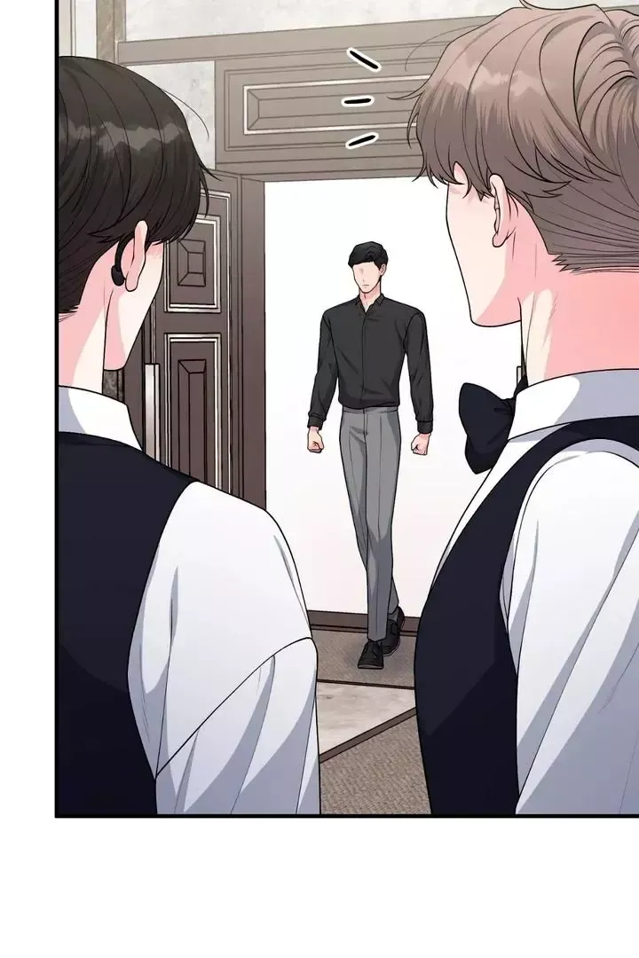 Read Aneun Mat chapter 1 image 137 on Lezhin
