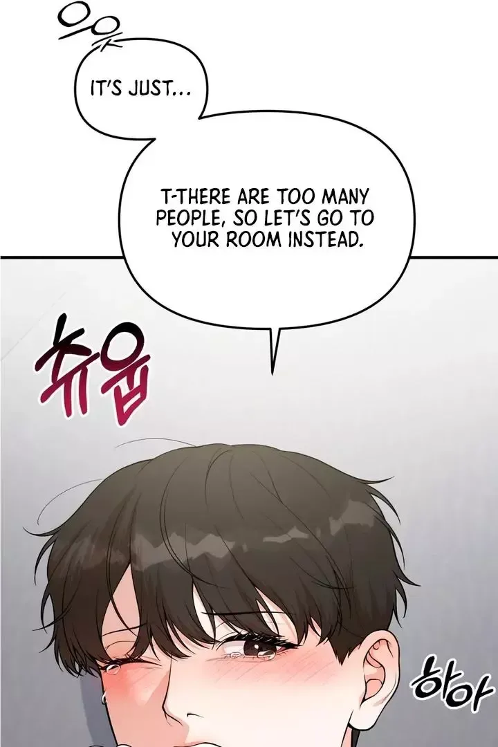Read Aneun Mat chapter 1 image 14 on Lezhin