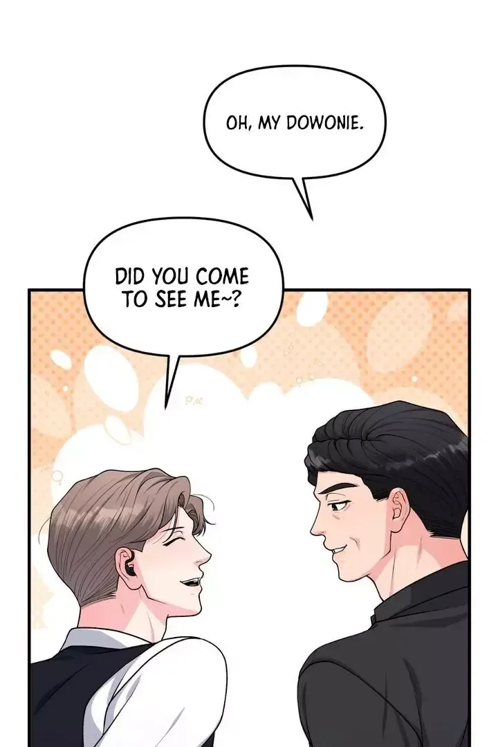 Read Aneun Mat chapter 1 image 143 on Lezhin
