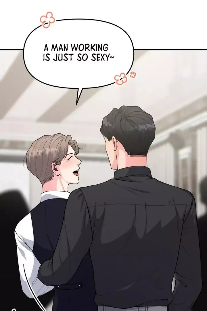 Read Aneun Mat chapter 1 image 147 on Lezhin