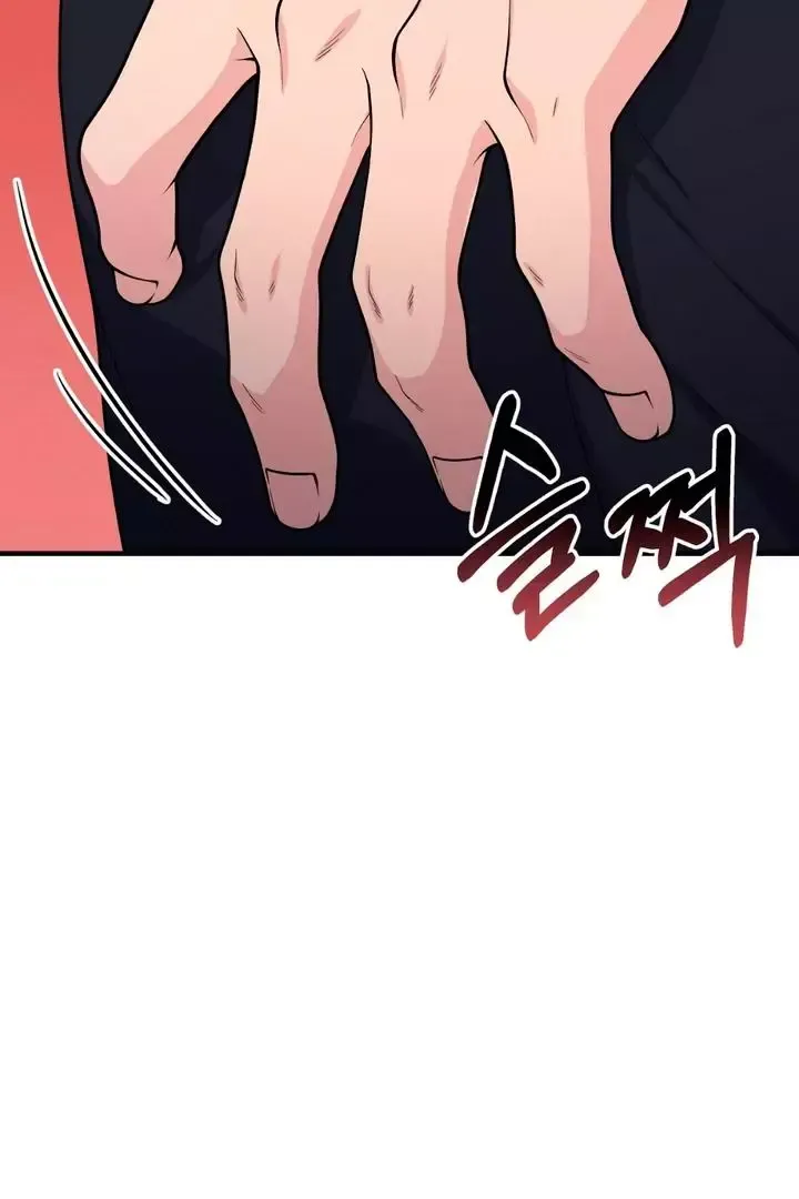 Read Aneun Mat chapter 1 image 149 on Lezhin