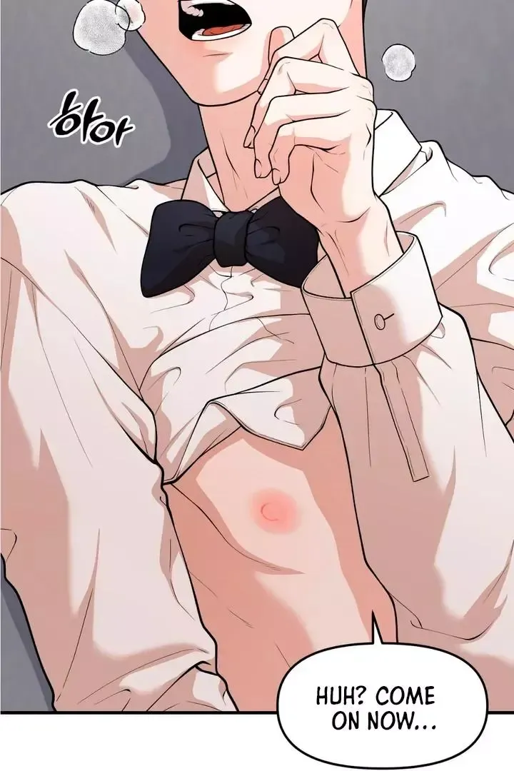 Read Aneun Mat chapter 1 image 15 on Lezhin