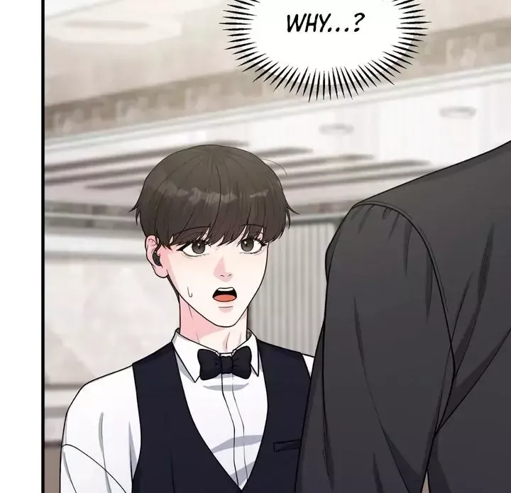 Read Aneun Mat chapter 1 image 152 on Lezhin