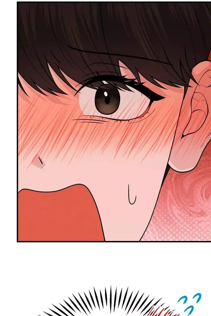 Read Aneun Mat chapter 1 image 154 on Lezhin