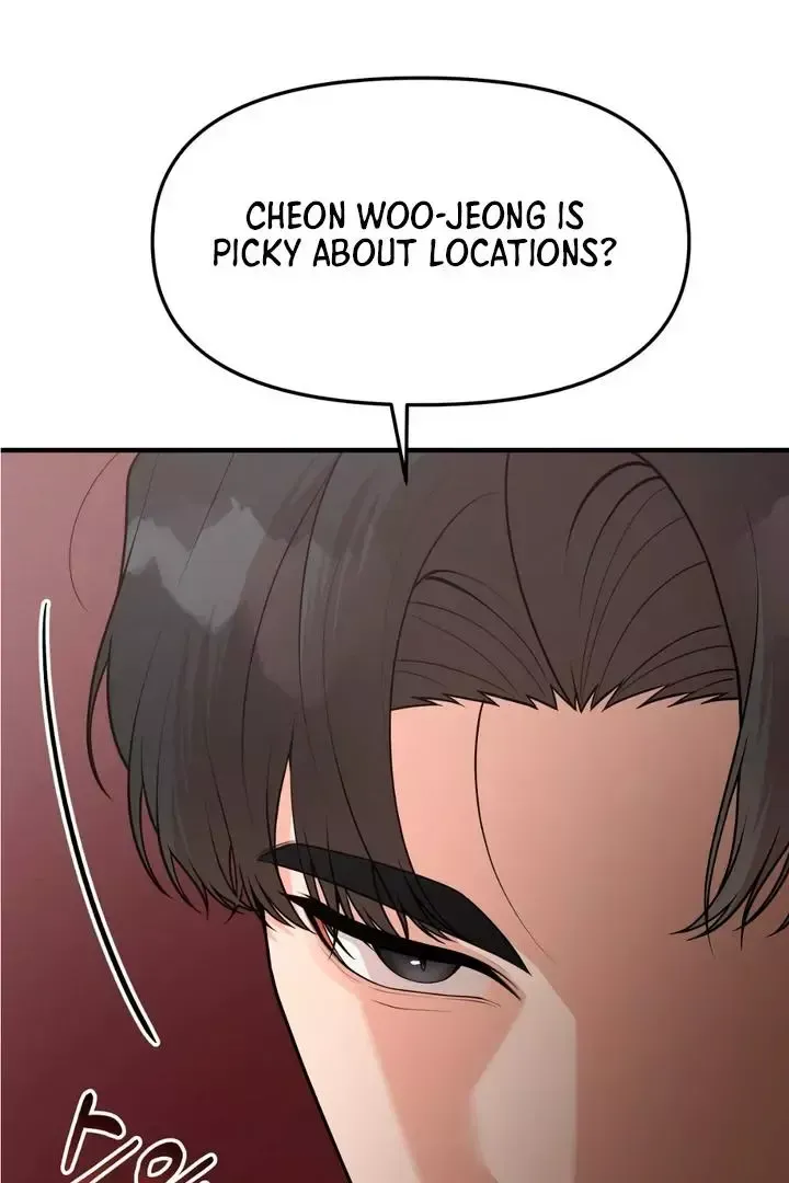 Read Aneun Mat chapter 1 image 16 on Lezhin