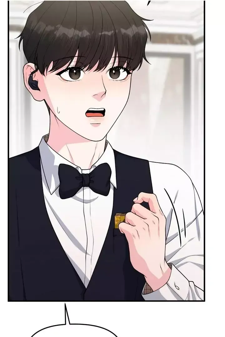 Read Aneun Mat chapter 1 image 168 on Lezhin