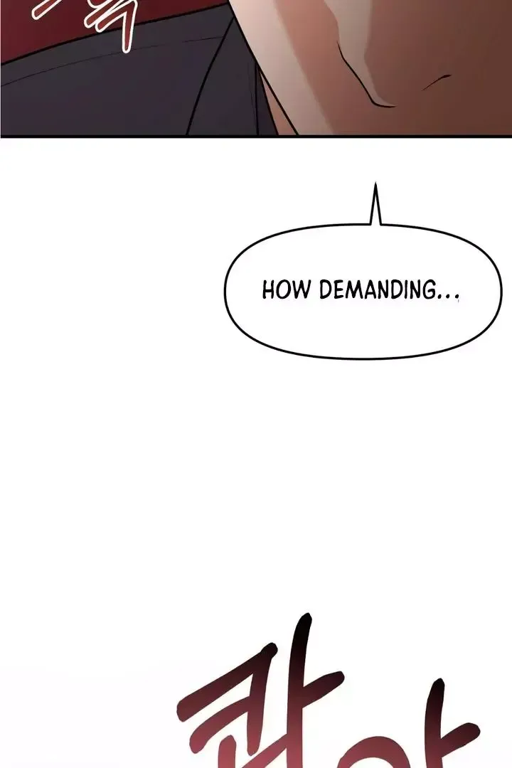 Read Aneun Mat chapter 1 image 17 on Lezhin