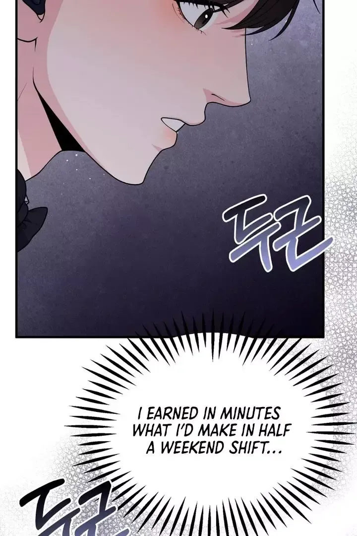 Read Aneun Mat chapter 1 image 177 on Lezhin