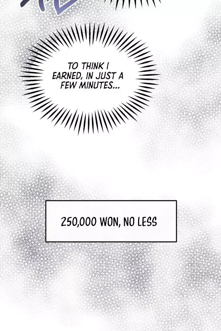 Read Aneun Mat chapter 1 image 178 on Lezhin